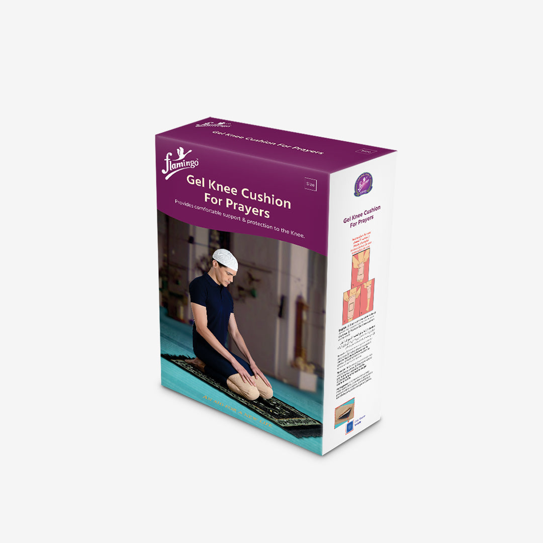 Flamingo Gel Knee Cushion for Prayers