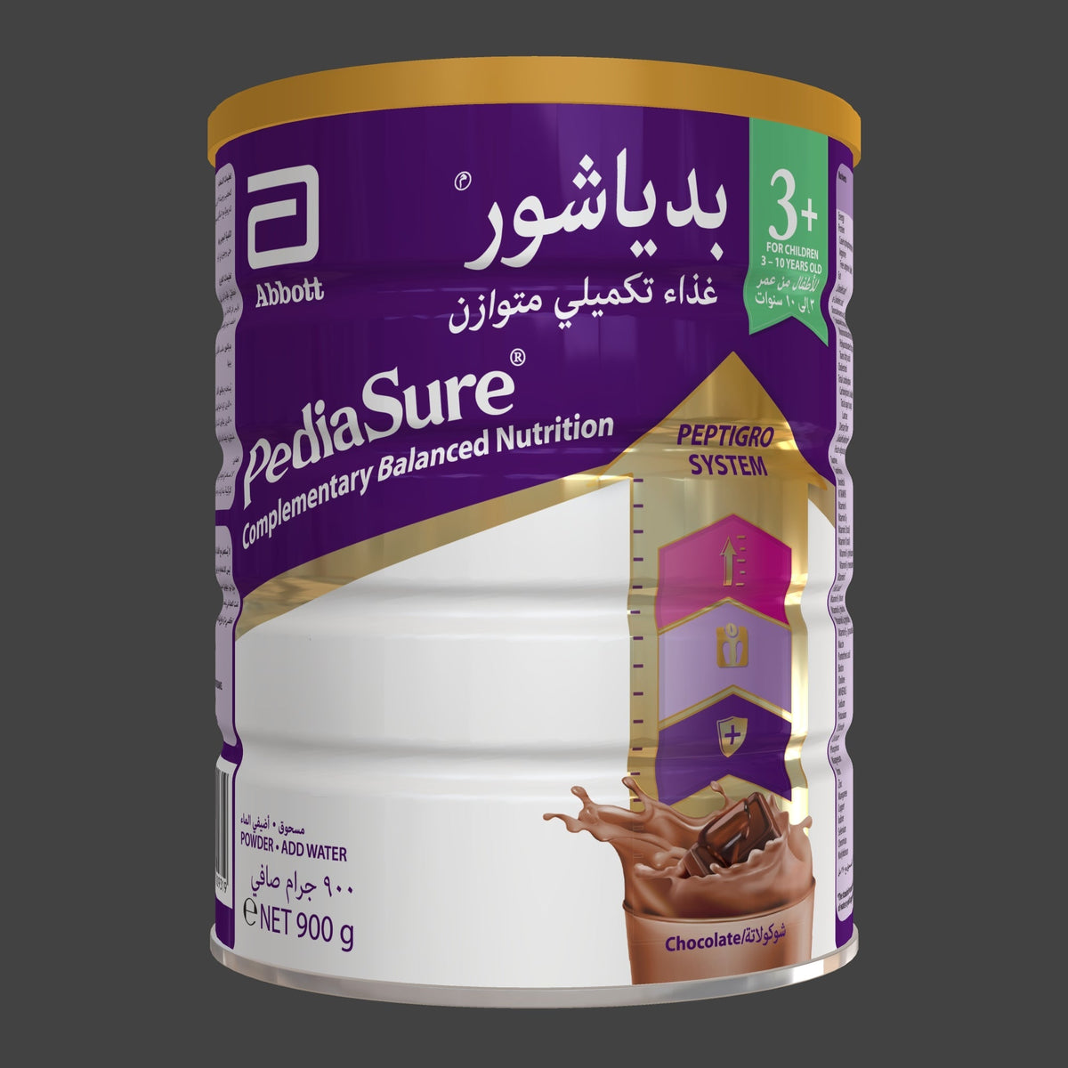 Pediasure 3+ Chocolate Powder 900g