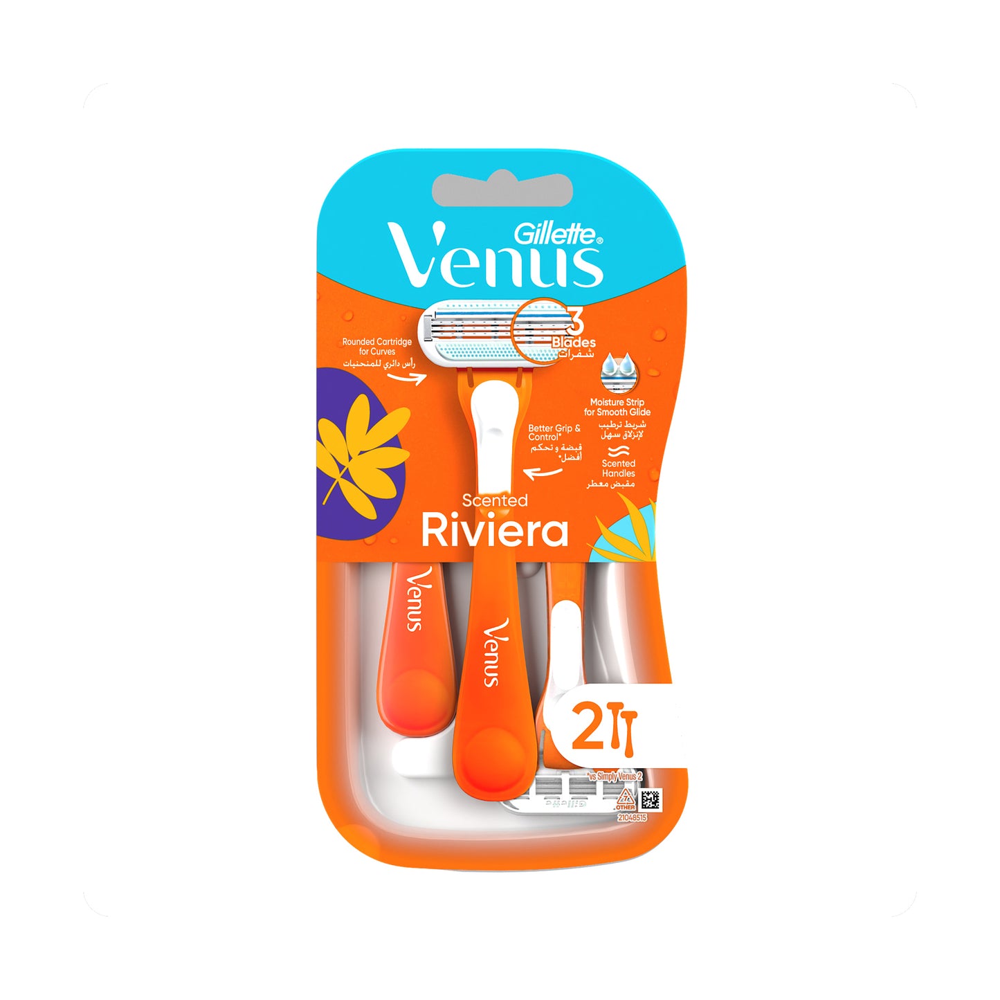 Gillette Venus 3 Riviera Disposable Razors 2S