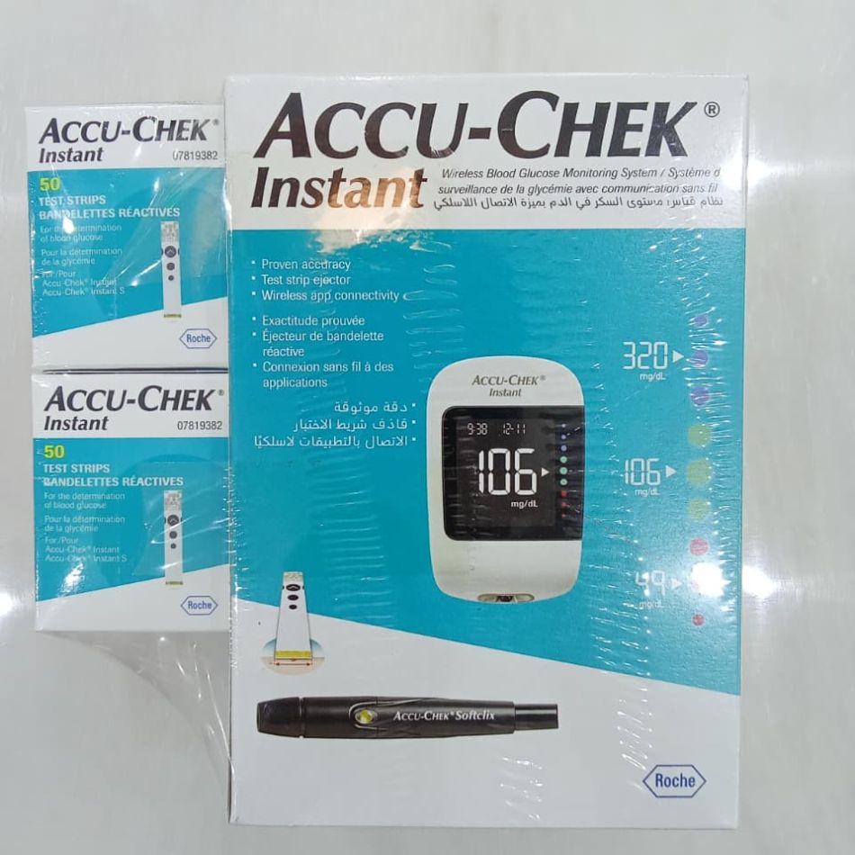 Accu-Chek Instant Mg/Dl Kit+ 2 Pack 50"s Strip