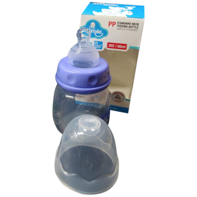 Baby Smile Glass Baby Feeding Bottle 60ml