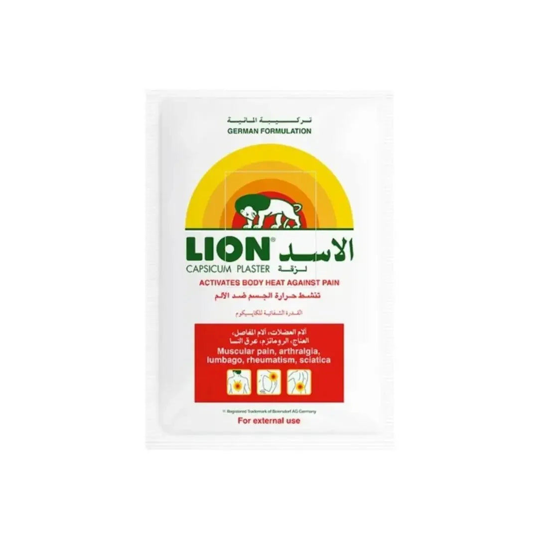 Lion Capsicum Plaster