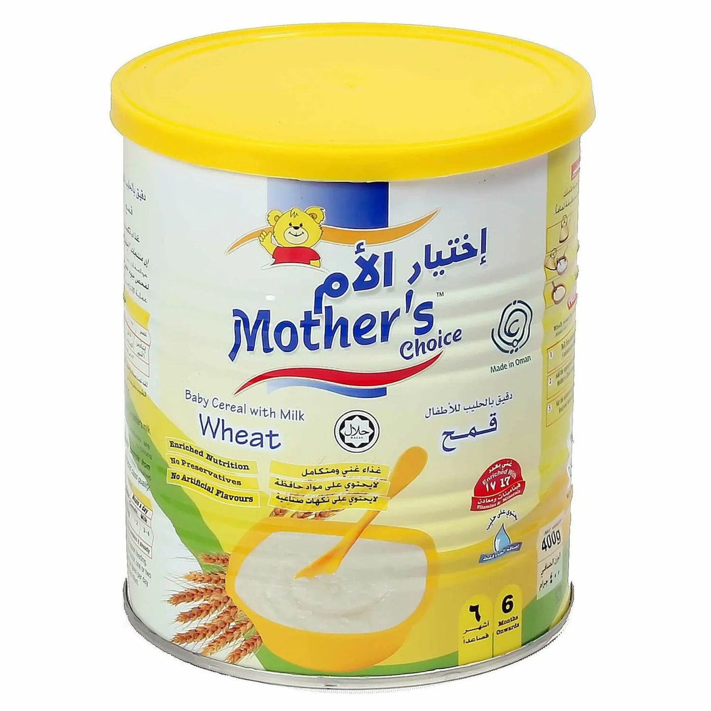 Mother's Choice Wheat Cereal 400 g