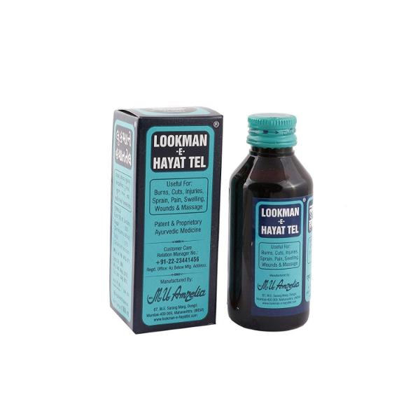 Lookman-e-Hayat Oil 50ml