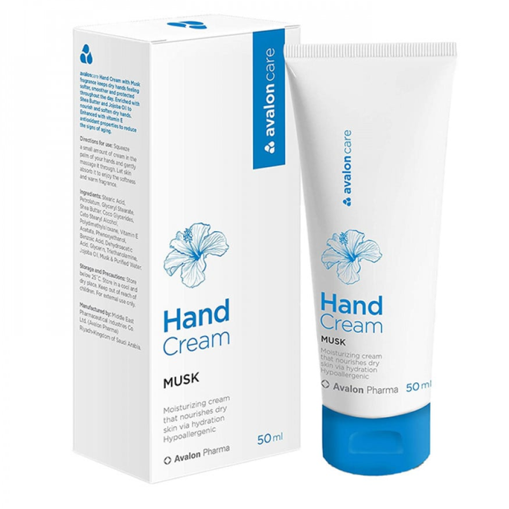 Avaloncare Hand Cream With Musk, 50Ml