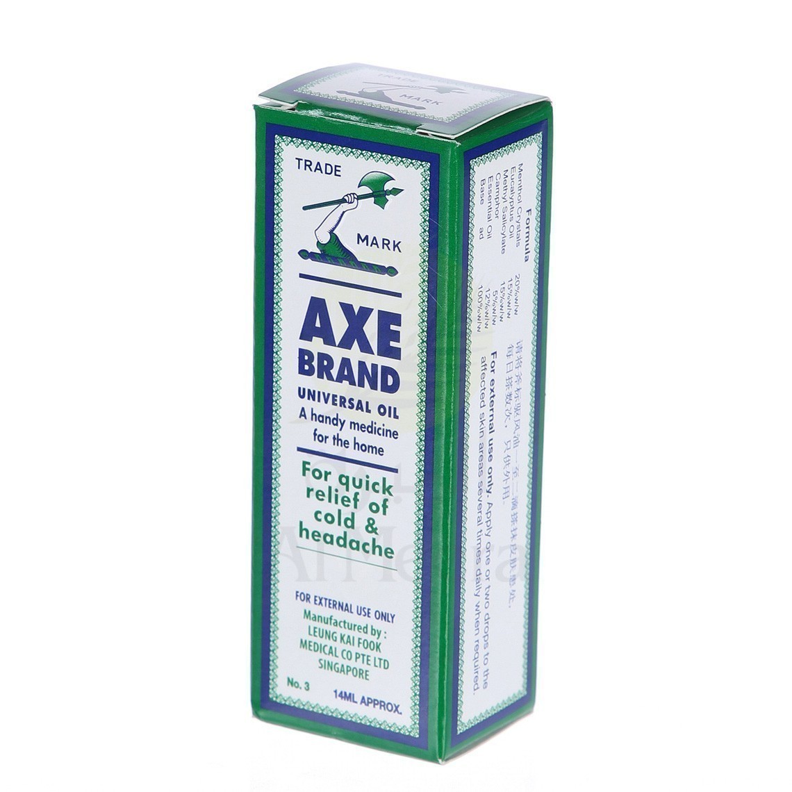 Axe Brand Universal Oil 14ml | Medicated Oil for Headache, Cold & Pain