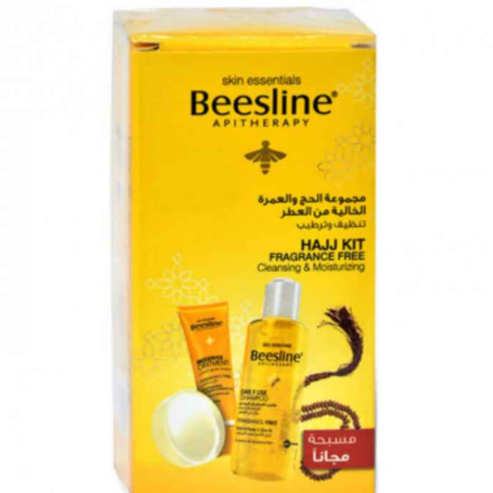 Beesline Hajj Kit - Fragrance Free 1 Pack
