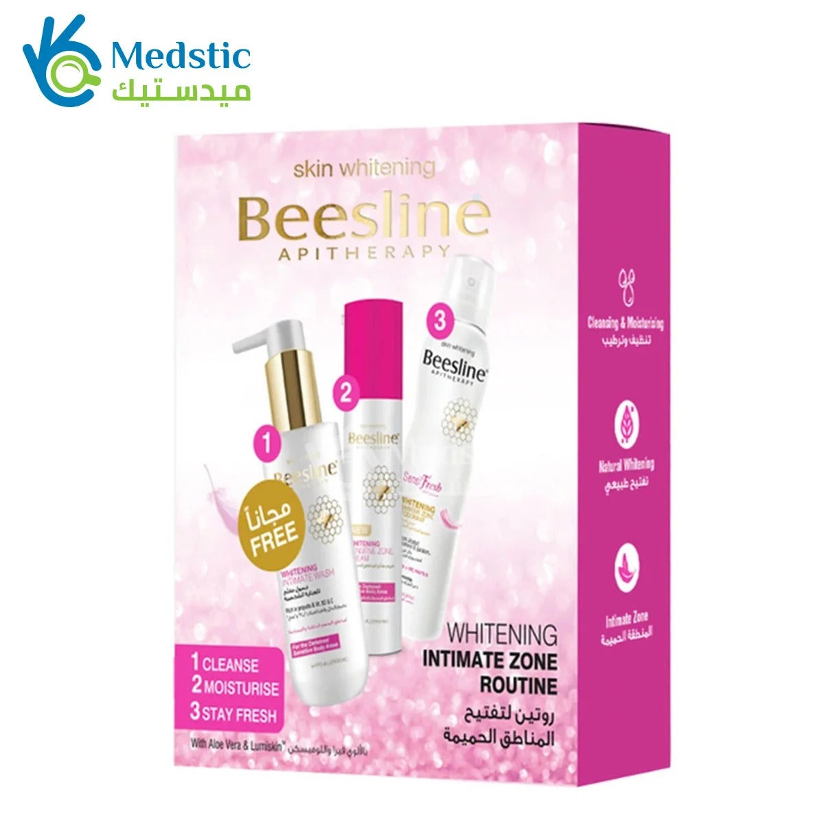Beesline Whitening Intimate Zone Routine Kit - Cream 50ml + Deo Spray 150ml + Soap 110g