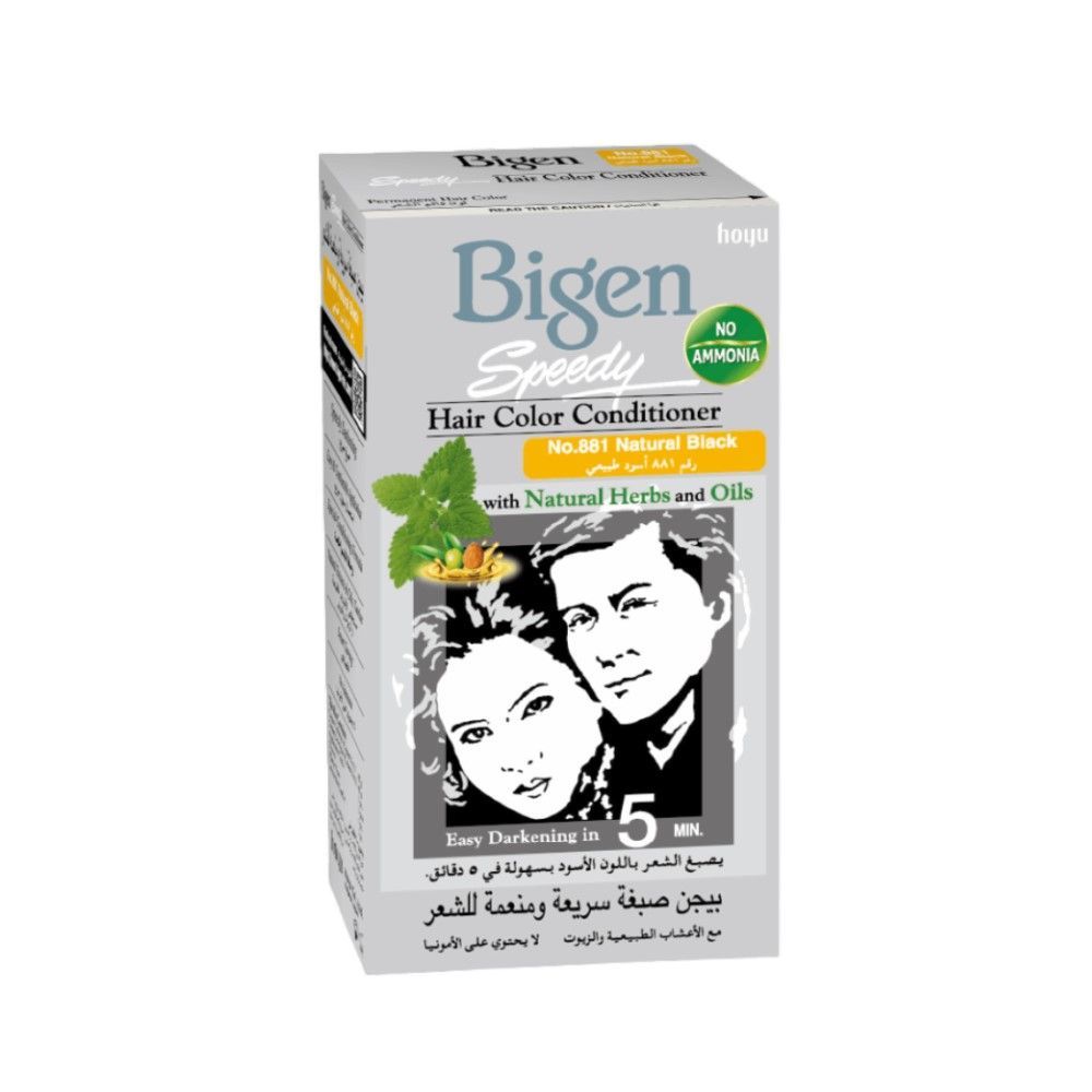 Bigen Speedy No.881 Natural Black Hair Colour Conditioner, 1Pc