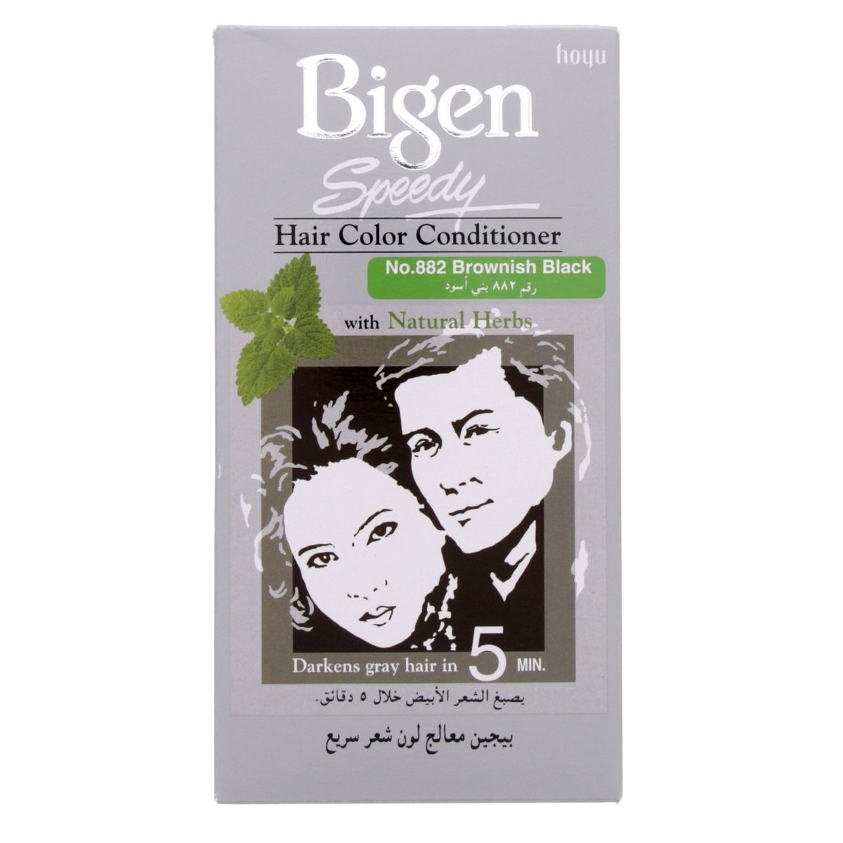 Bigen Speedy No.882 Brownish Black Hair Colour Conditioner, 1Pc