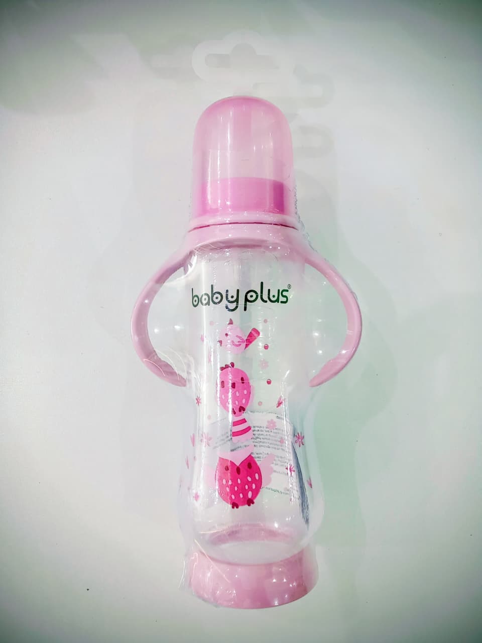 BP 10419 Baby Feeding Bottle with Handle & Silicone Nipple 250ml