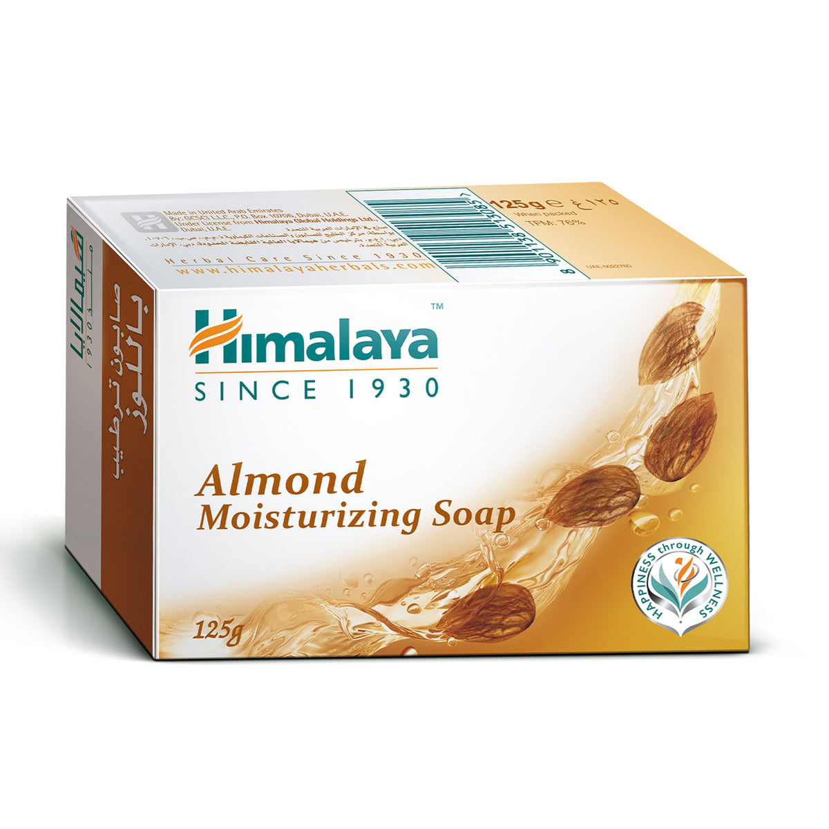 Himalaya Moisturizing Almond Soap 125g