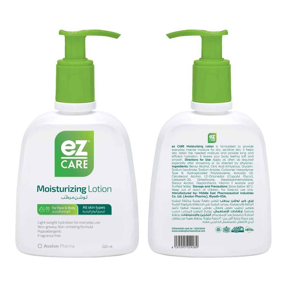 EZ Care Moisturizing Lotion 220ml
