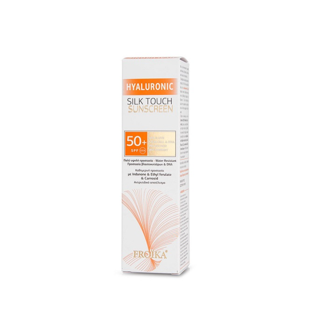 FROIKA Hyaluronic Silk Touch Sunscreen SPF50+ 50ml