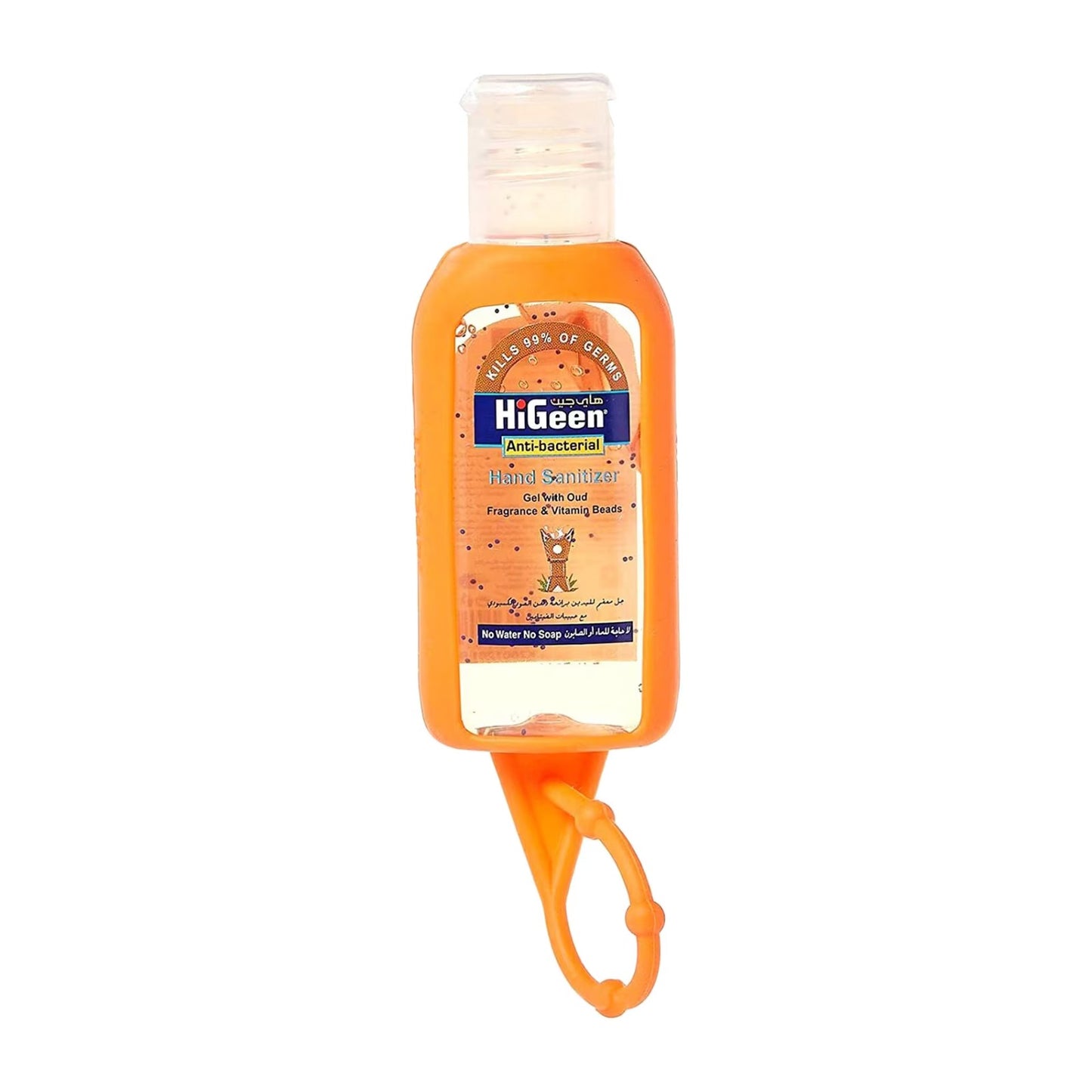 Hi Geen Hand Sanitizer Gel 50Ml (Filo)