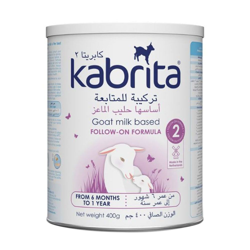 Kabrita 2 Goat Milk Follow-On Formula – 400g | Stage 2 Baby Milk (6–12 Months)