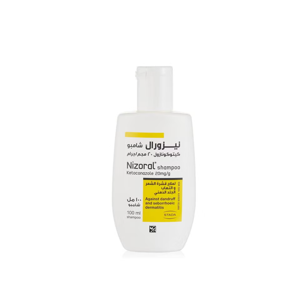 NIZORAL SHAMPOO 20MG/ML - 100ml