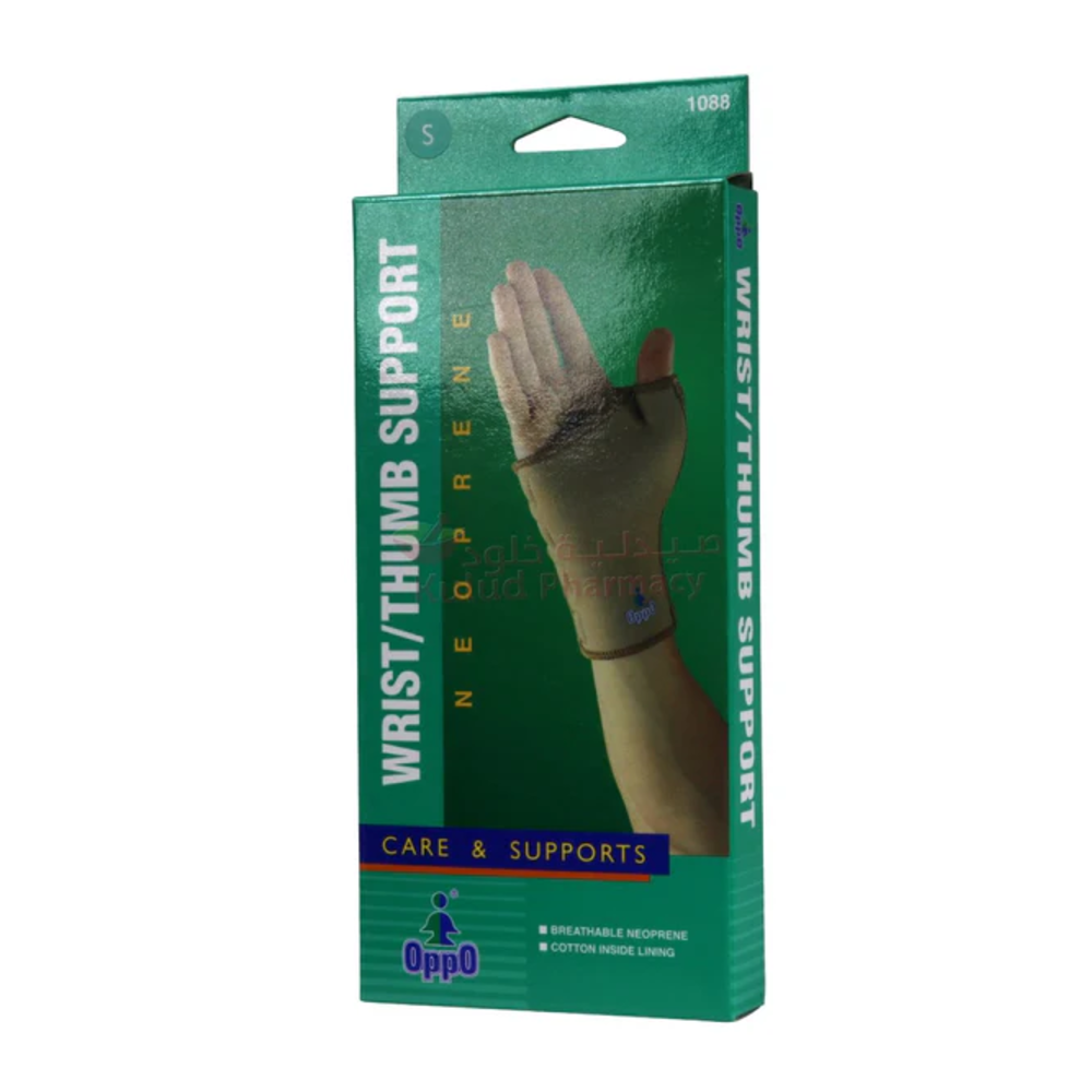 Oppo Wrist Support (M)