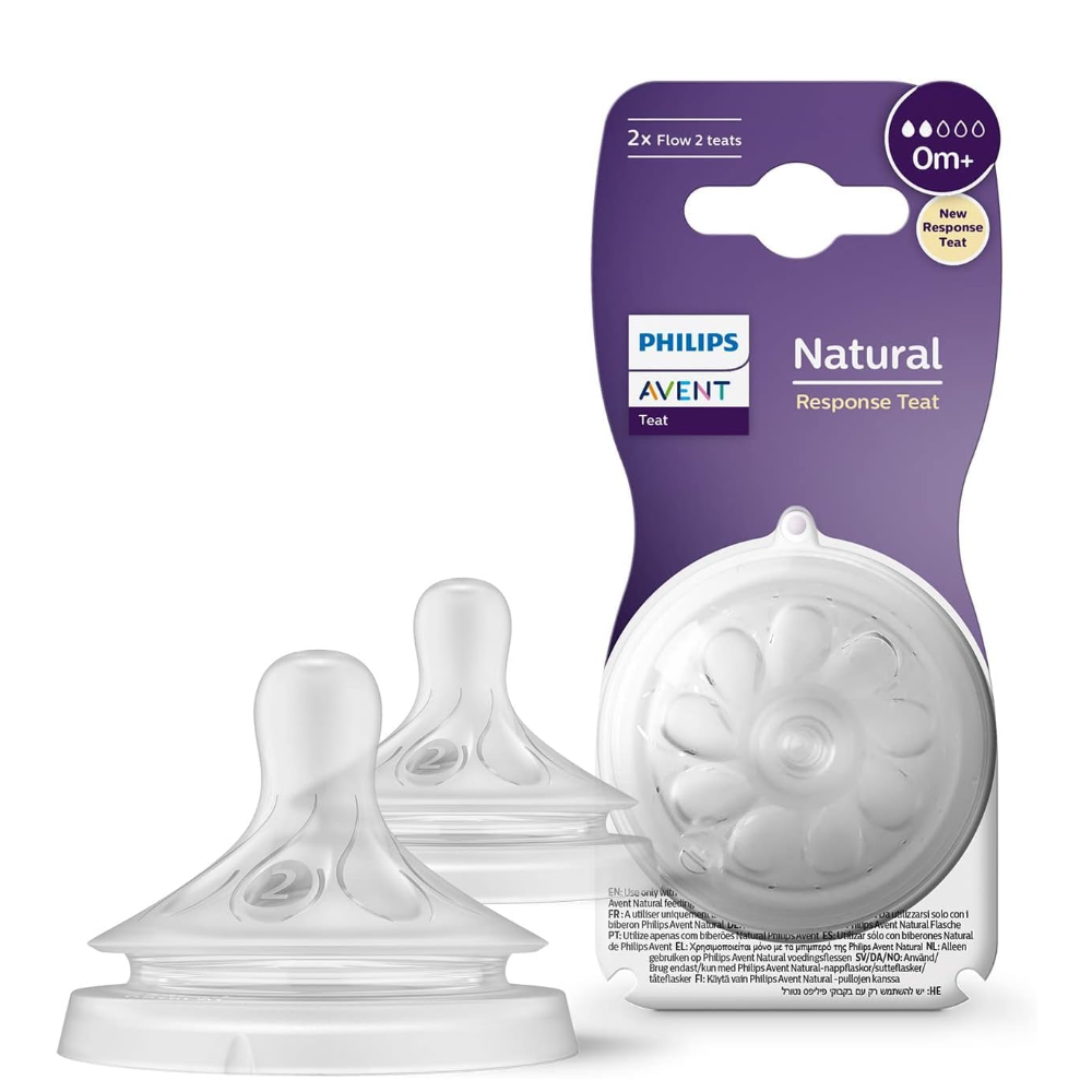 Philips Avent Natural Teether 0M+, 2 Pieces