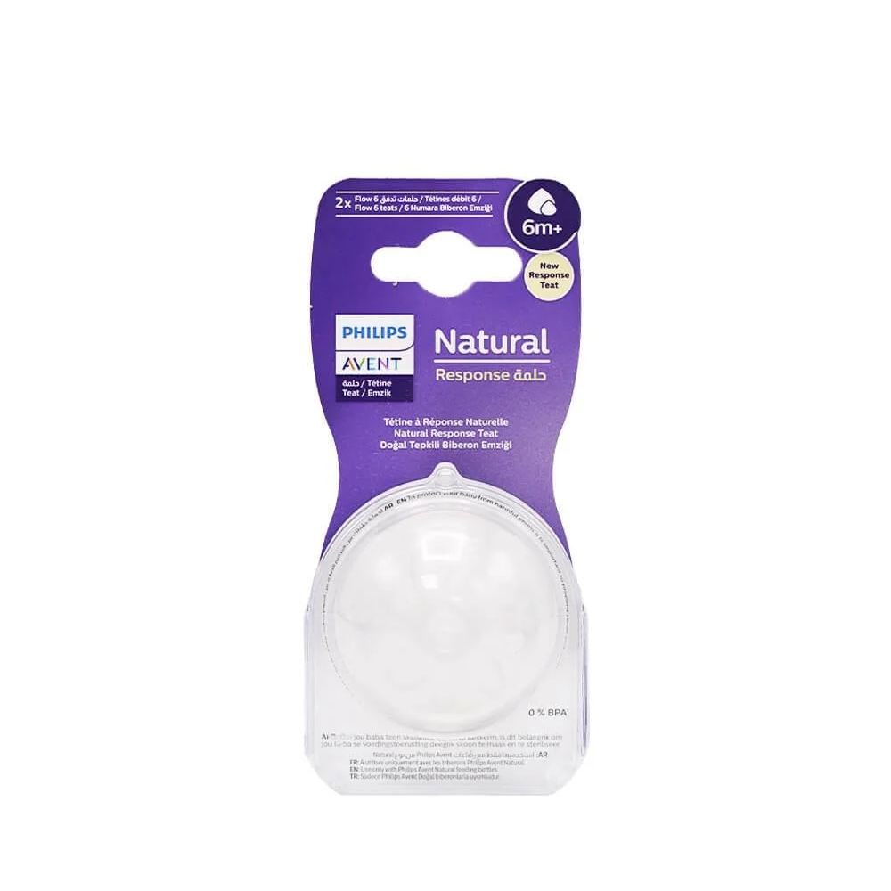 Philips Natural Teether 6 Months+ Pack of 2