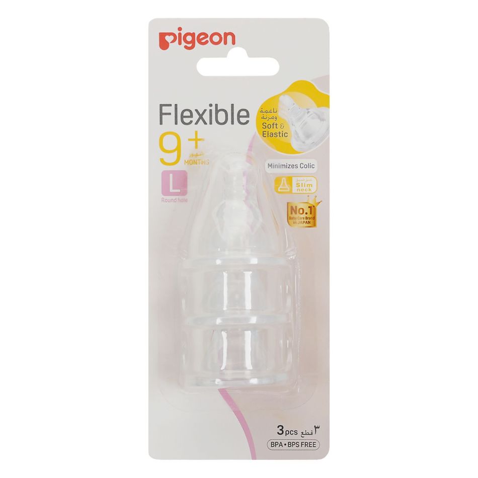 Pigeon Flexible Nipple - Large, +9 Months, 3 Pieces