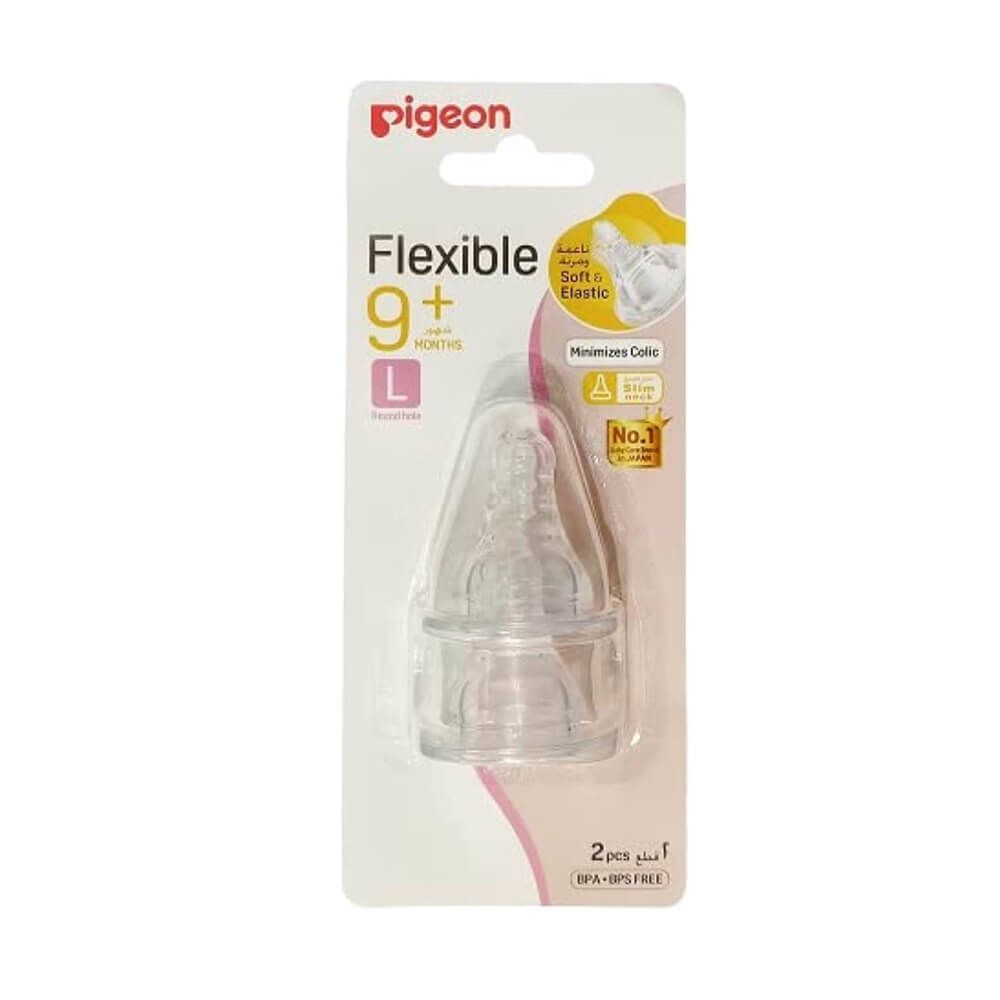 Pigeon Peristaltic Nipple (L)-2"S