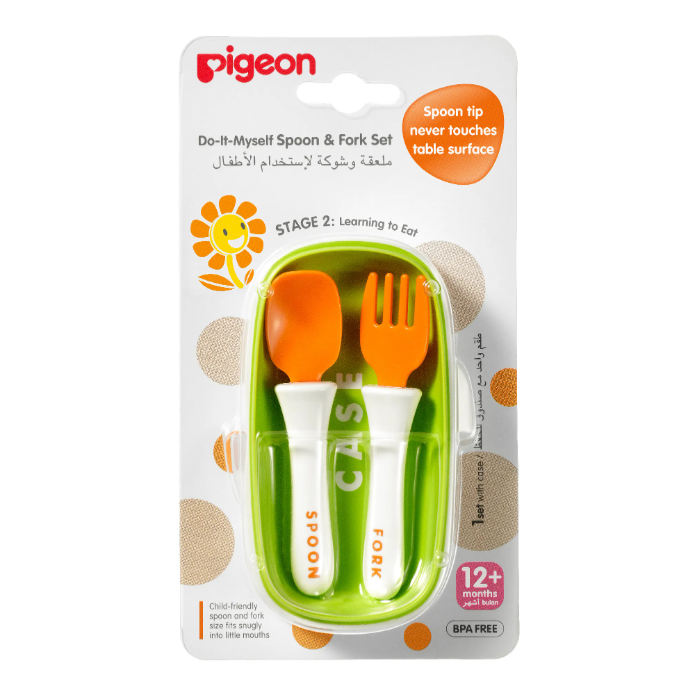 Pigeon My Self Spoon & Fork Set 12+ M