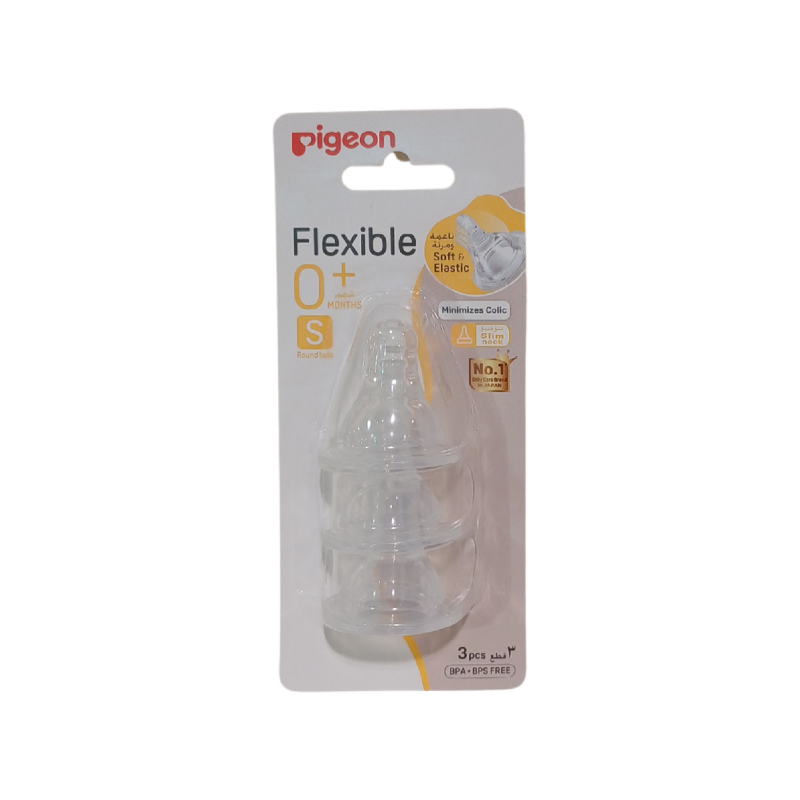 Pigeon Silicon Nipple Small  3 Pcs
