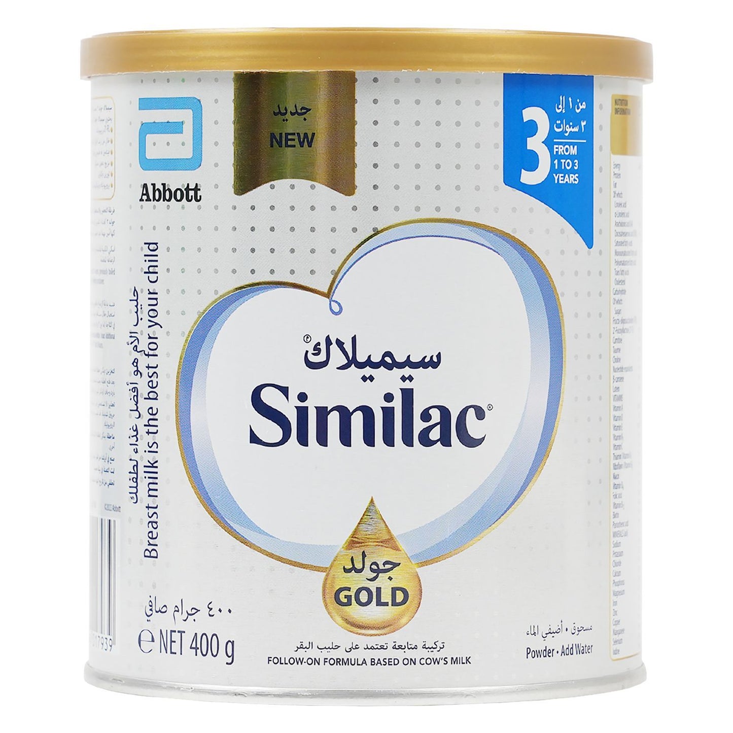 Similac Gold Milk Formula 1-3 Yrs 400 Gm No 3