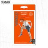 Vissco Pro Ankle Support (2707) Pair Medium