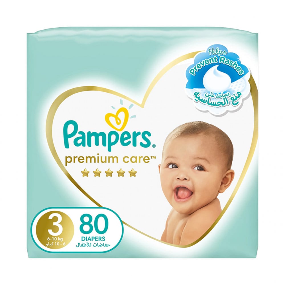 Pampers Baby Diapers Size 3 (6-10 kg) – 80 Pieces