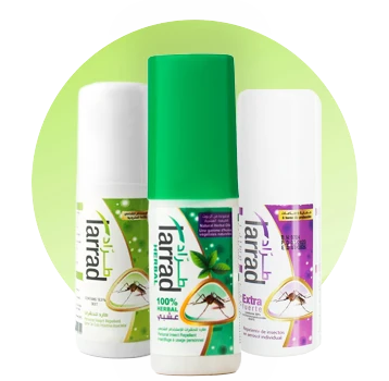 Buy Insect Repellents Online | Avicen Pharmacy Oman – Avicen Online