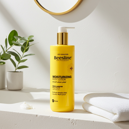 Beesline Moisturizing Body Lotion Honey & Olive Oil