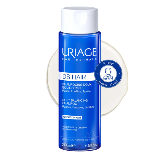 Uriage DS Hair Balancing Shampoo 200ml