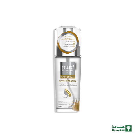 Pure Beauty Keratin Hair Serum 90ml