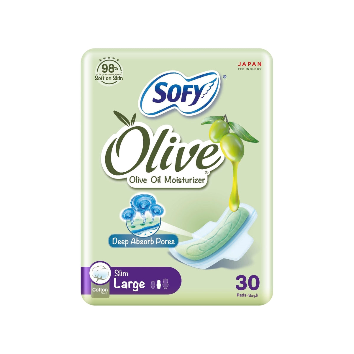 Sofy Olive Large 30s