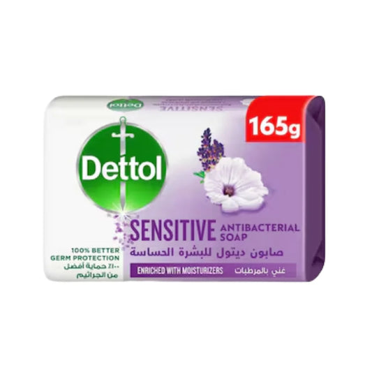 Dettol Soap Sensitive 165g