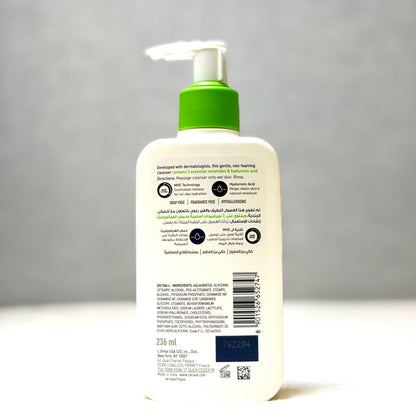CeraVe Hydrating Cleanser 236ml (8 fl oz)