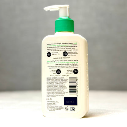 CeraVe Foaming Facial Cleanser 236ml (8 fl oz)