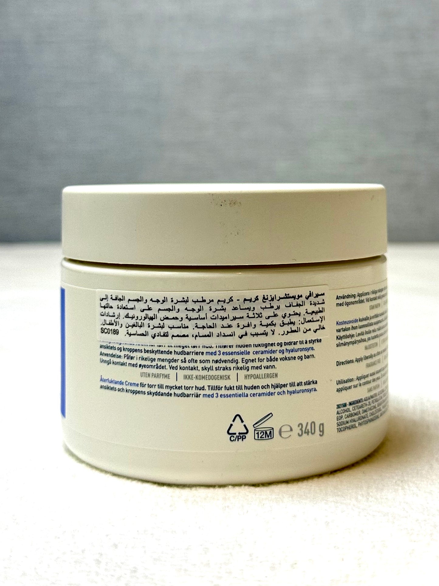 CeraVe Moisturizing Cream 340g (12 oz)