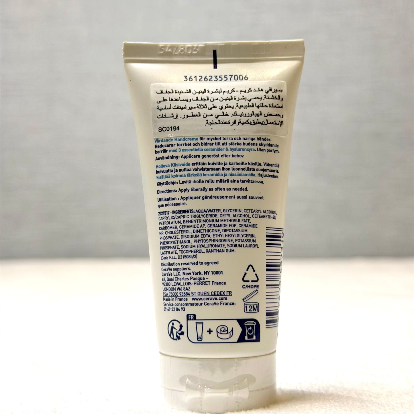 CeraVe Reparative Hand Cream 50ml