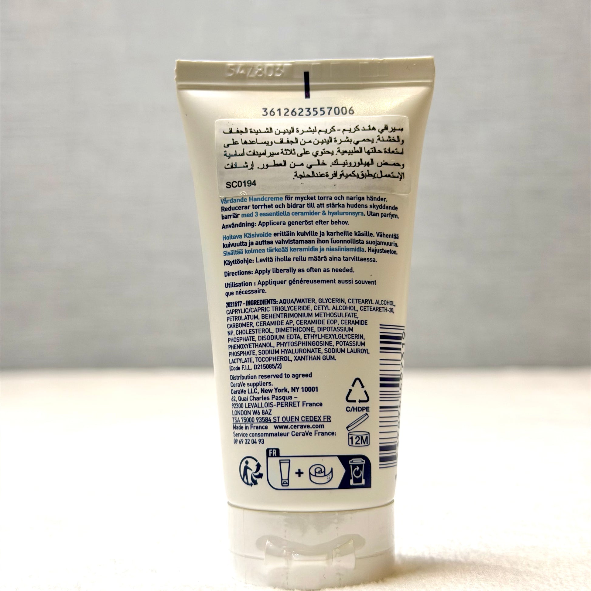 CeraVe Reparative Hand Cream 50ml