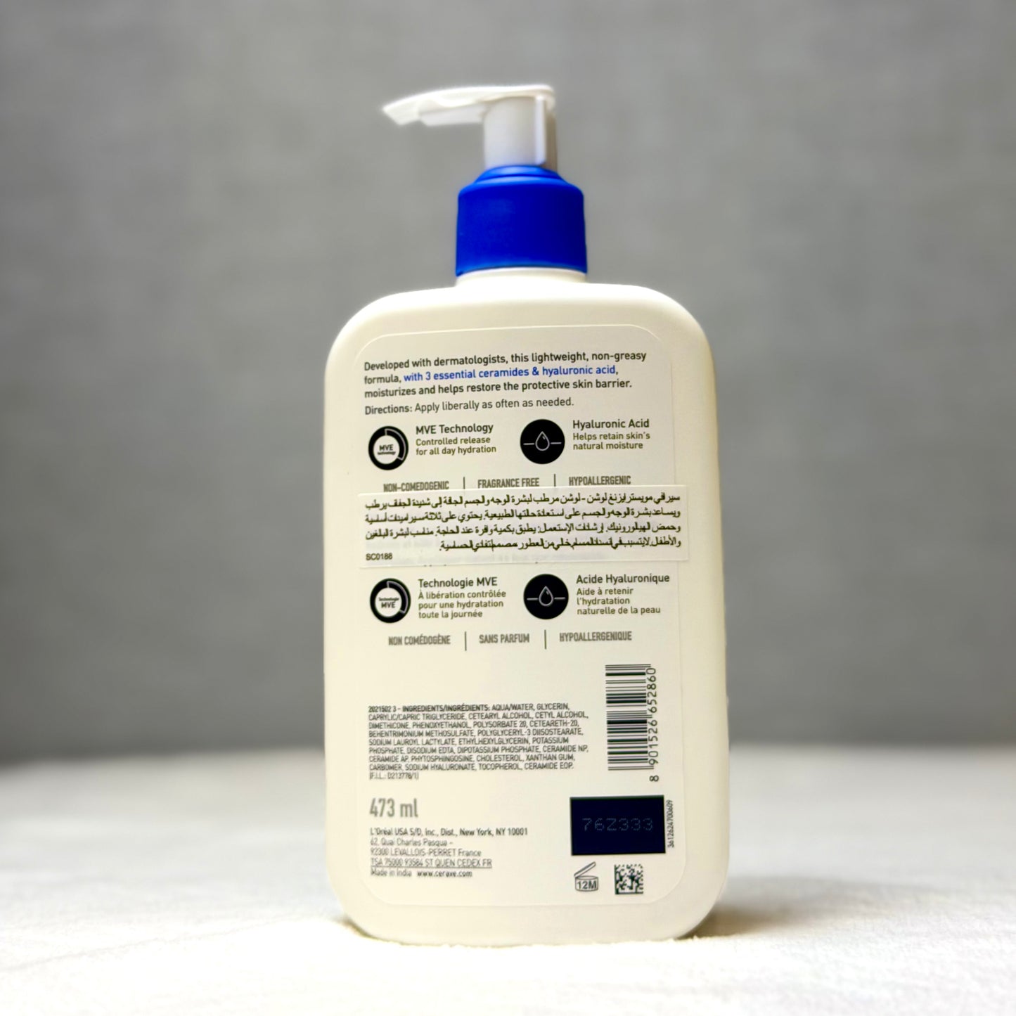 CeraVe Moisturizing Lotion 473ml (16 fl oz)