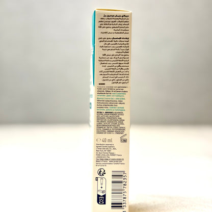 CeraVe Blemish Control Gel 40ml