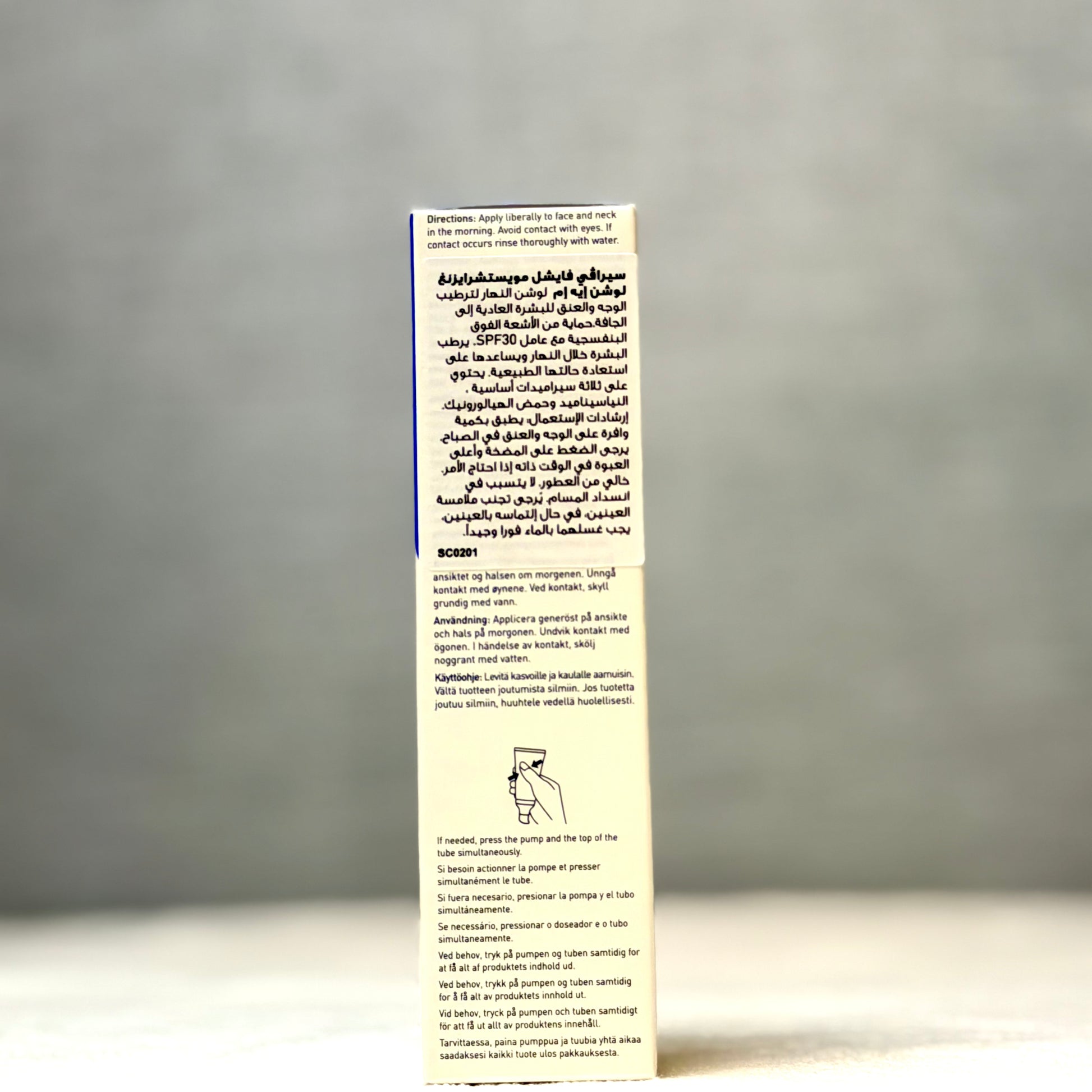 CeraVe Facial Moisturising Lotion SPF 30 52ml