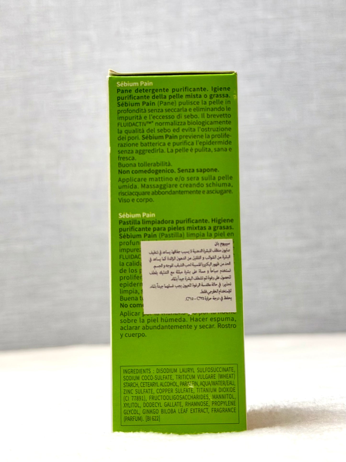 Bioderma Sebium Purifying Cleansing Soap Bar for Oily & Combination Skin, 100g