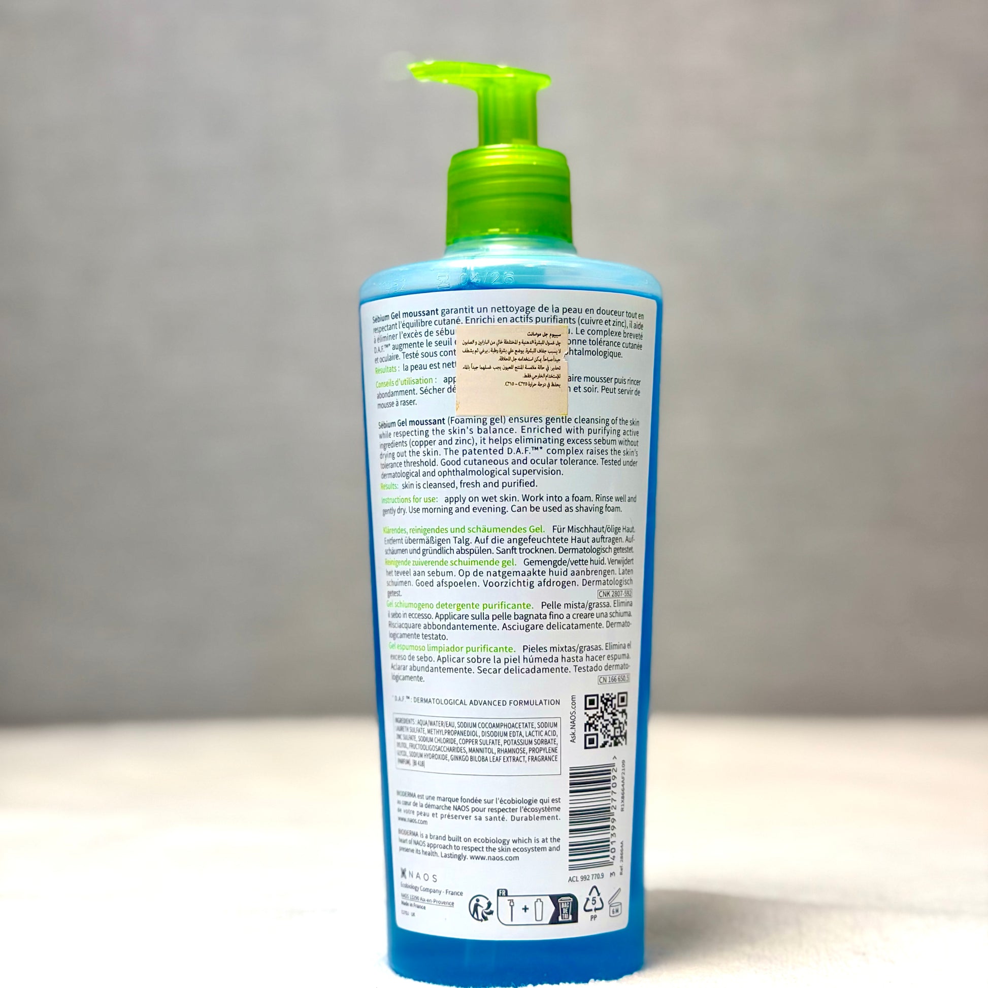 Bioderma Sebium Purifying Foaming Gel for Acne & Blemish-Prone Oily Skin, 500ml