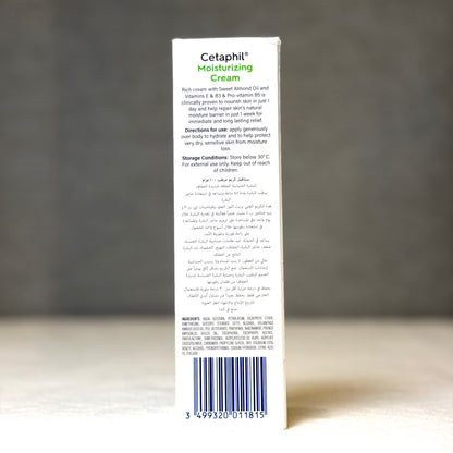 Cetaphil Moisturizing Cream 100g