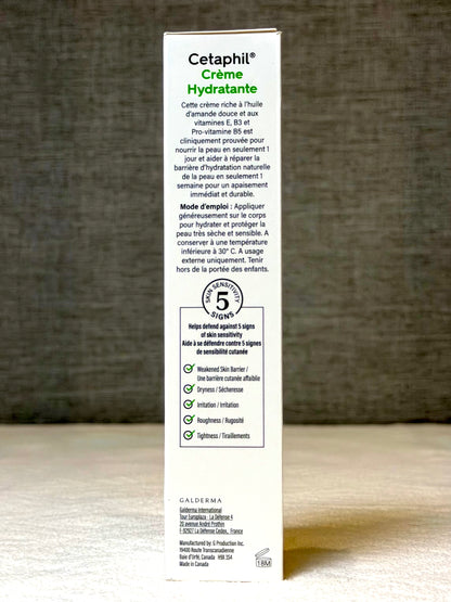 Cetaphil Moisturizing Cream 100g