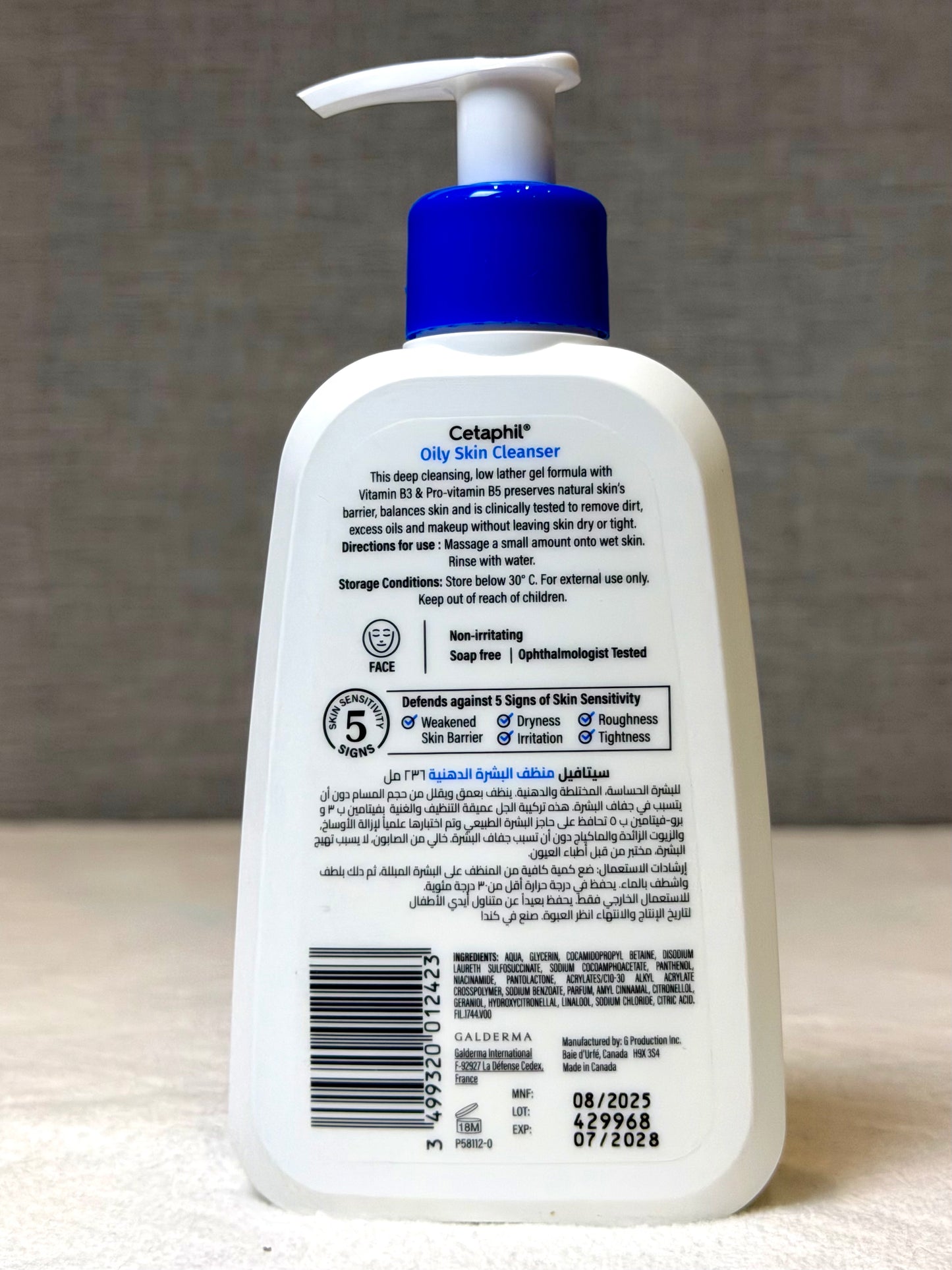 Cetaphil Oily Skin Cleanser 236ml